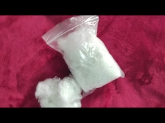 เส้นใยขนาดเล็ก