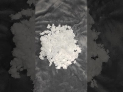 พีพีไฟเบอร์