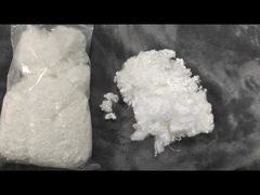 เส้นใย HCS